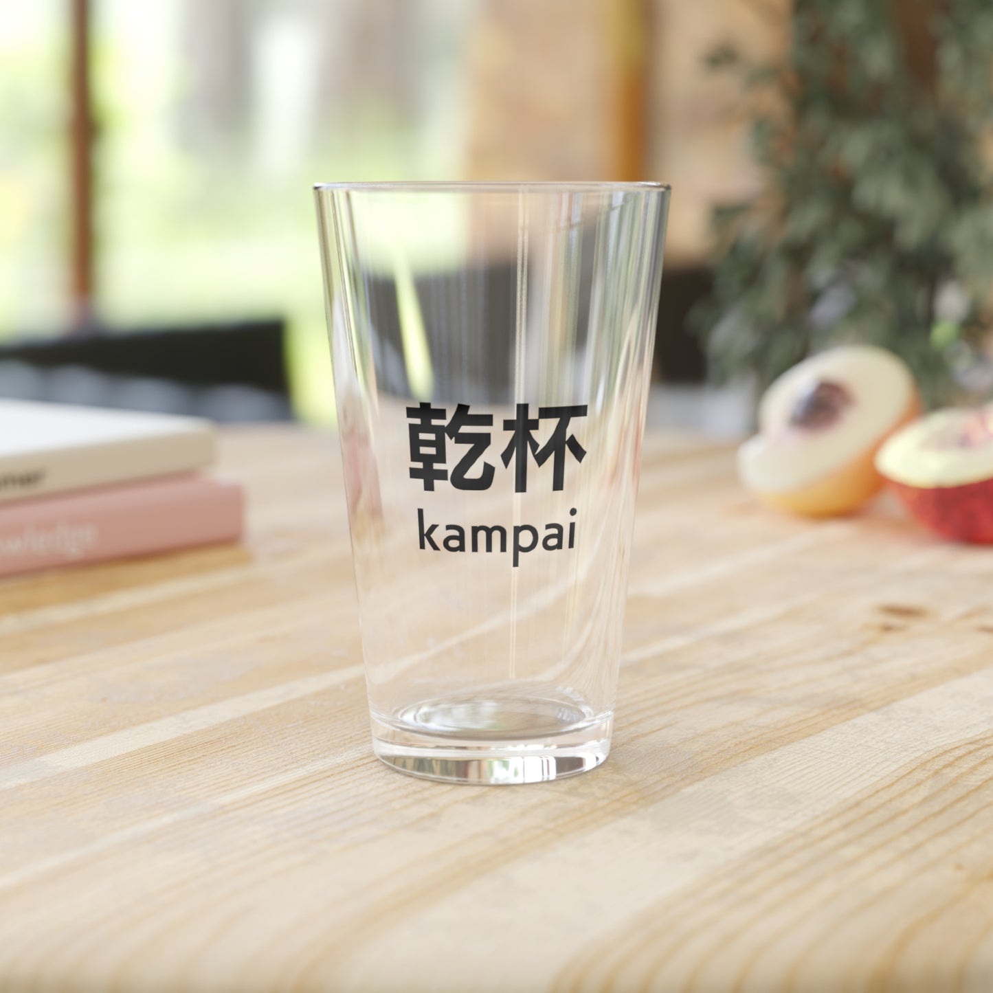 乾杯グラス - Kampai - Pint Glass (16oz)