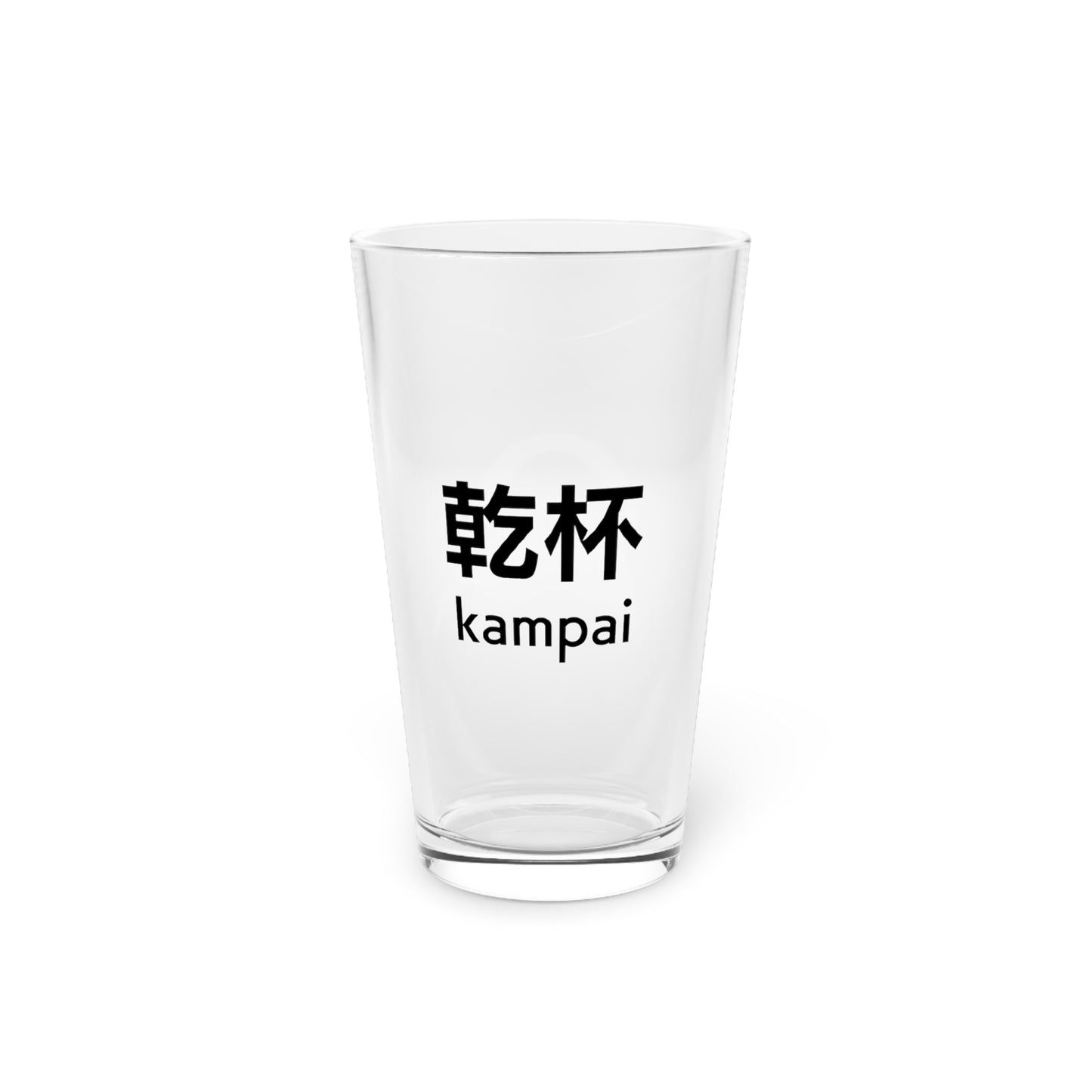 乾杯グラス - Kampai - Pint Glass (16oz)