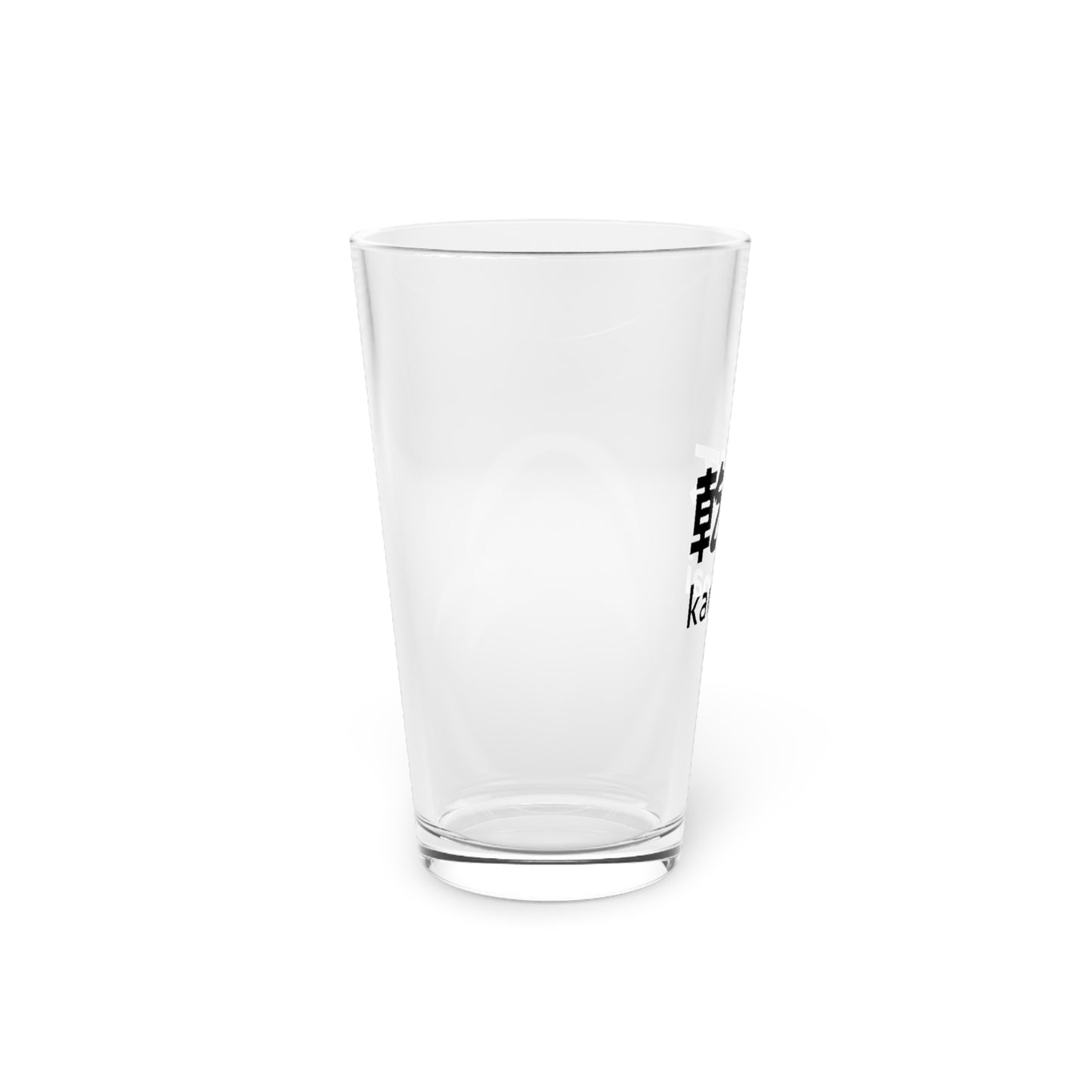 乾杯グラス - Kampai - Pint Glass (16oz)